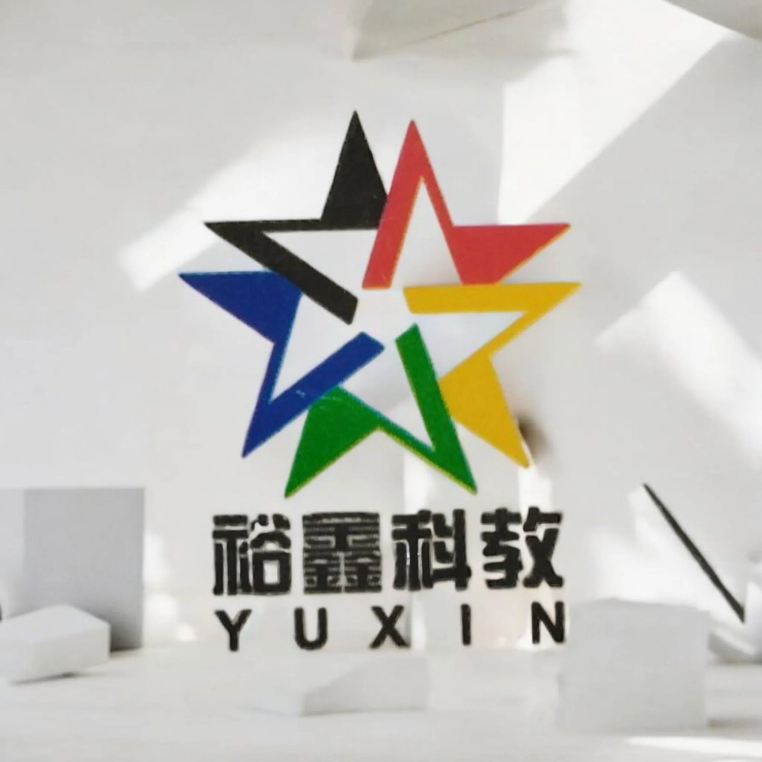 YUXIN