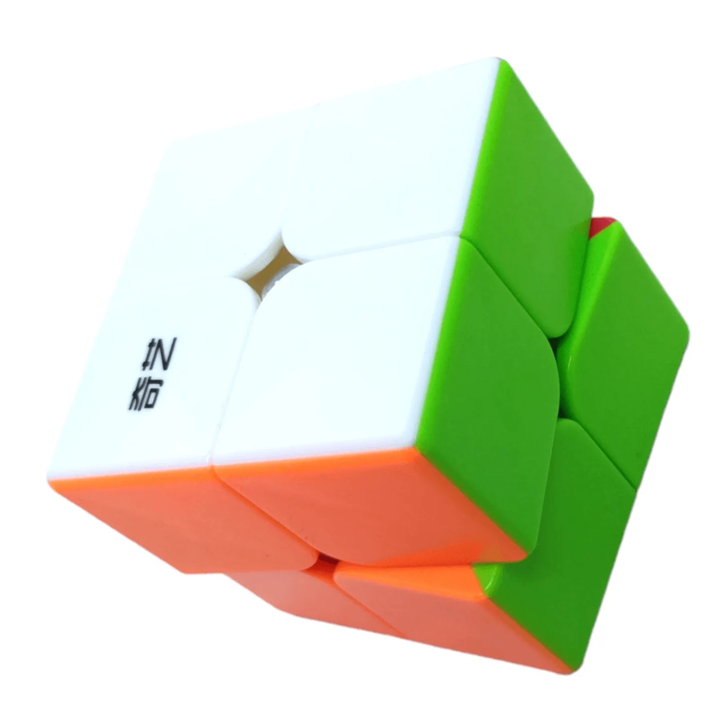Qiyi 2x2 Qidi Colored
