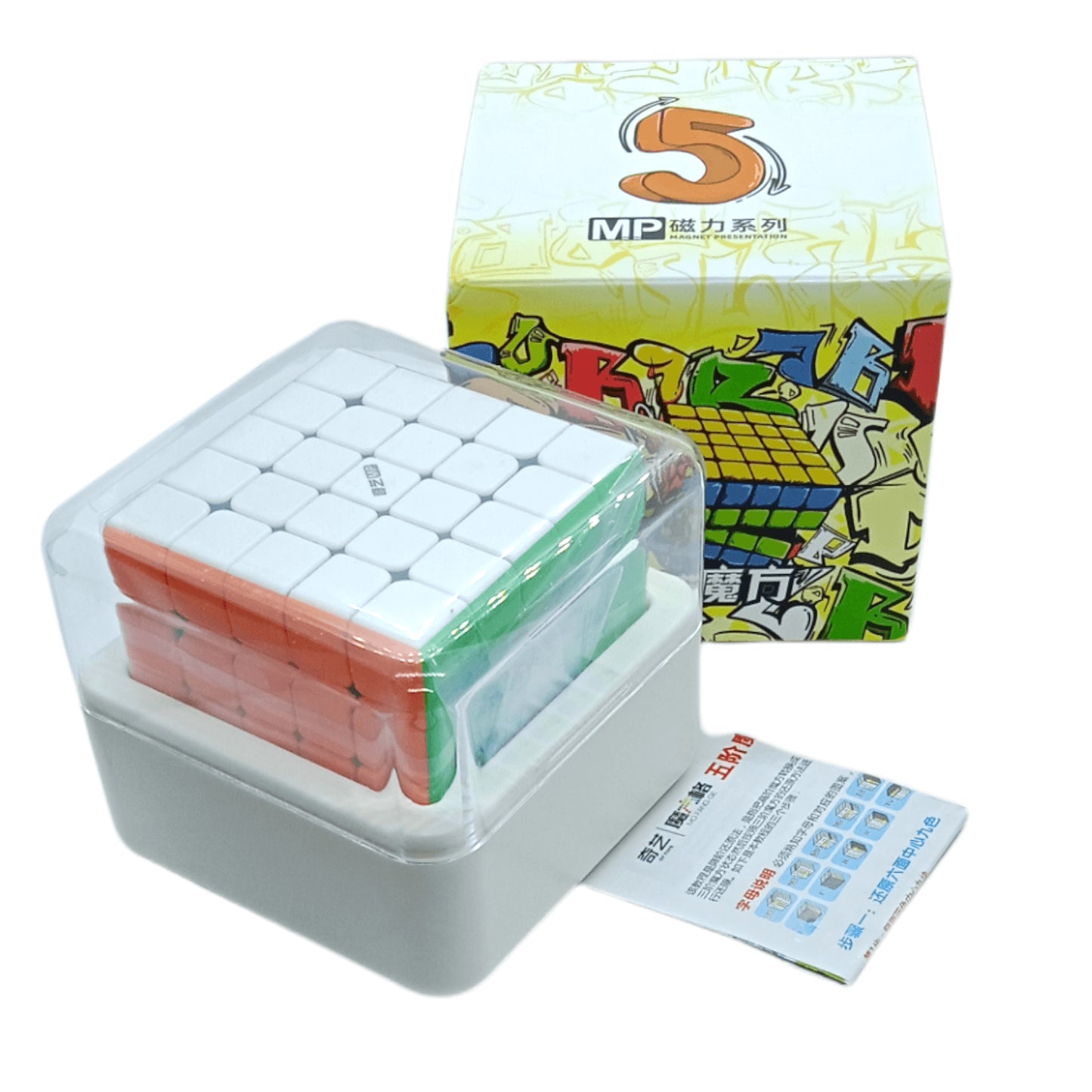 Qiyi 5x5 MP Magnetico