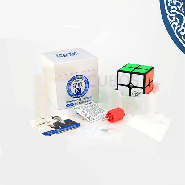 Moyu GuoGuan XingHen 2x2 Milk