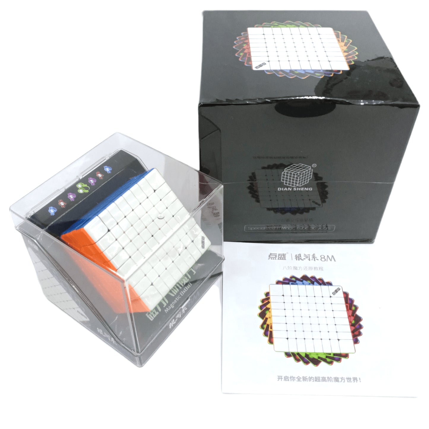 Diansheng Galaxy 8x8 Magnetico