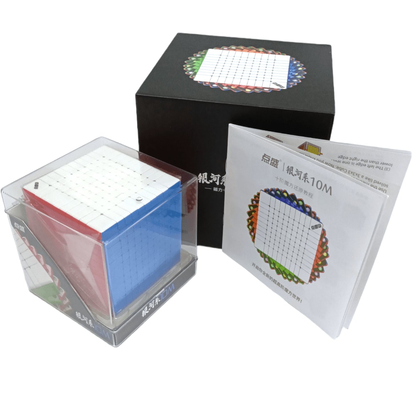 Diansheng Galaxy 10x10 Magnetico