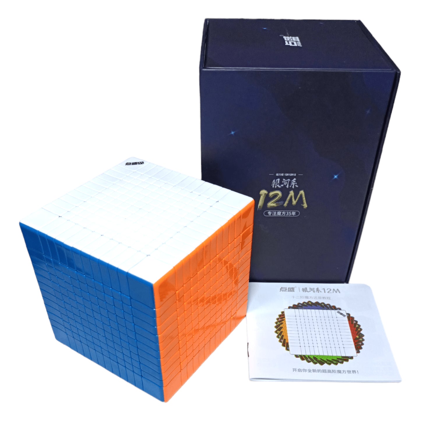 Diansheng Galaxy 12x12 Magnetico