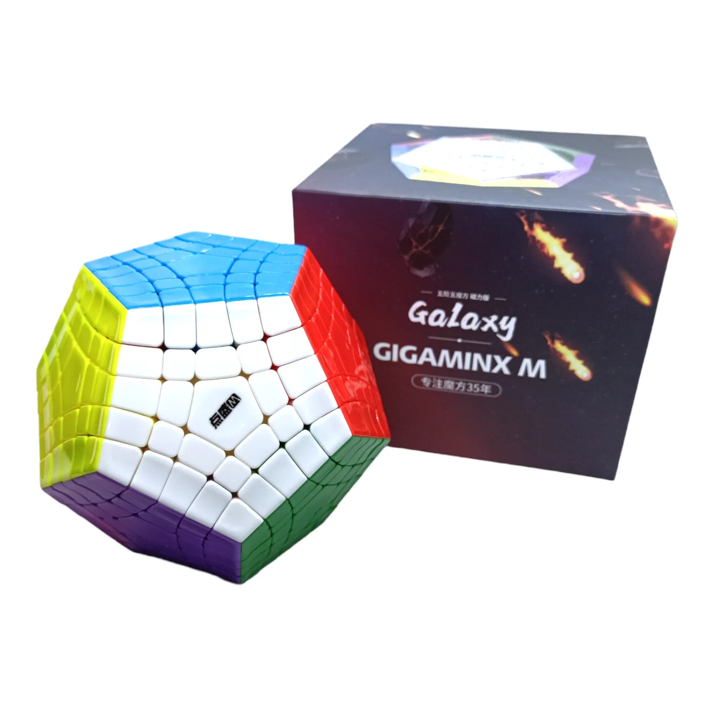 Yuxin Megaminx 5x5 Gigaminx Huanglong Colored