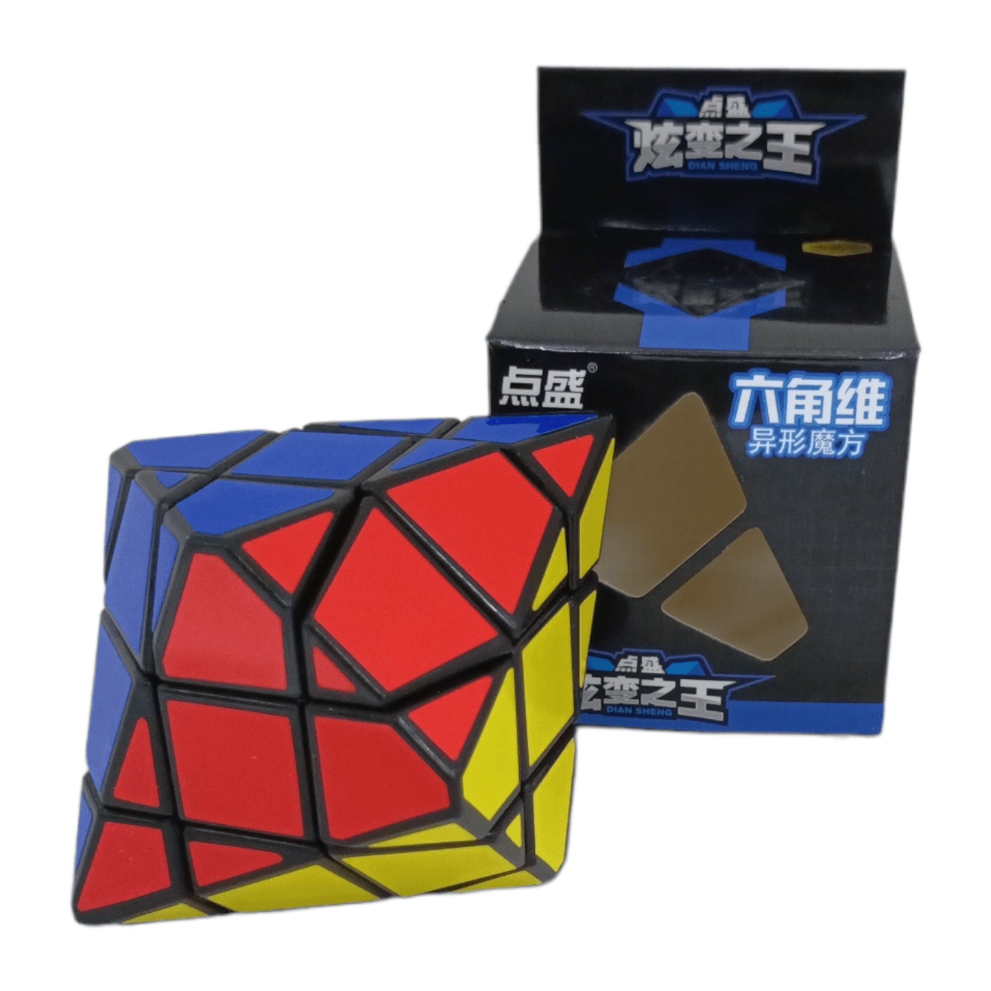 Diansheng Hexagonal Pyraminx 3x3 Negro