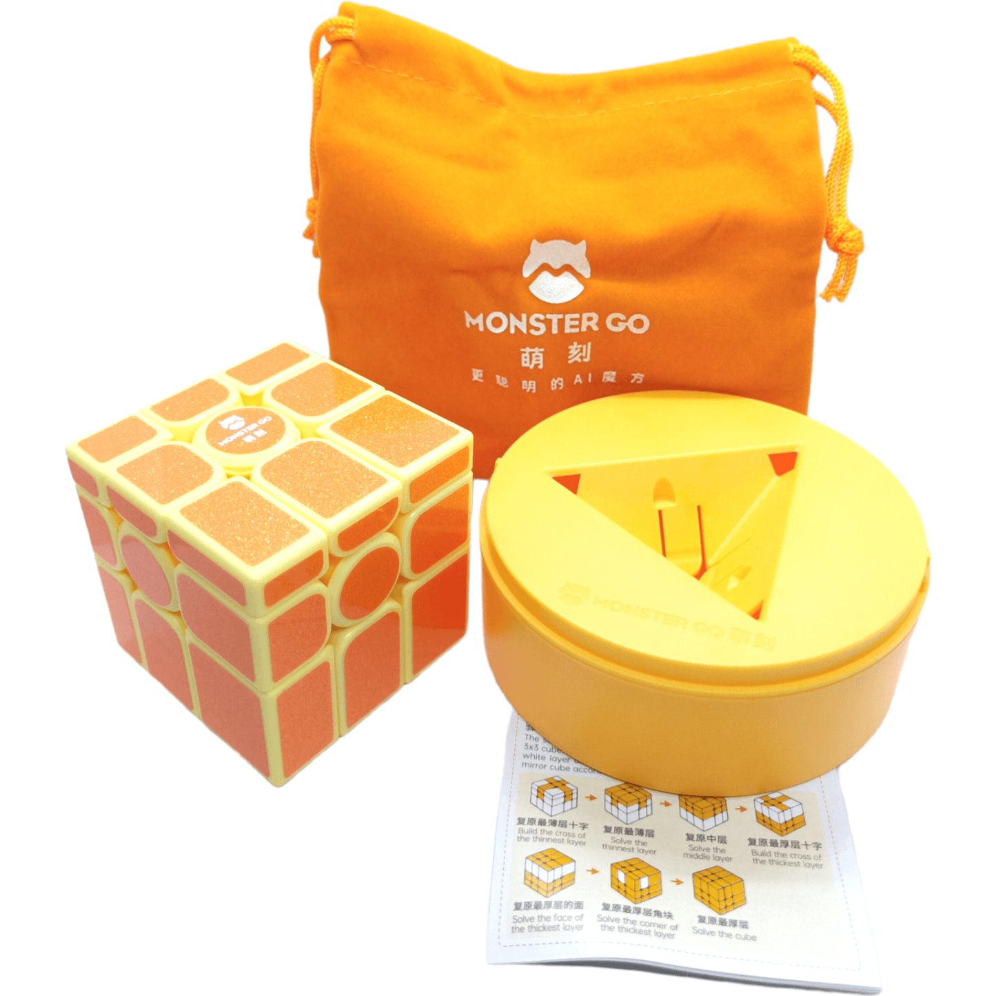 GAN Mirror Monster Go 3x3