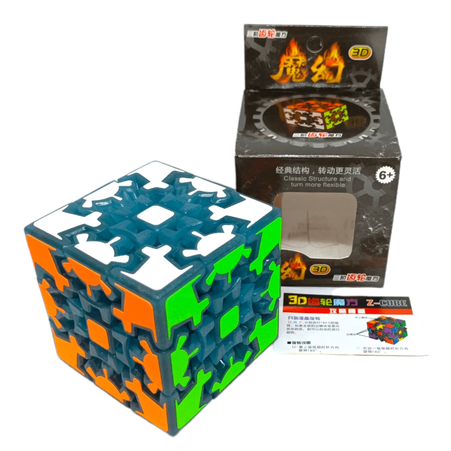 PROD-Hello Gear V1 3x3 Azul 6