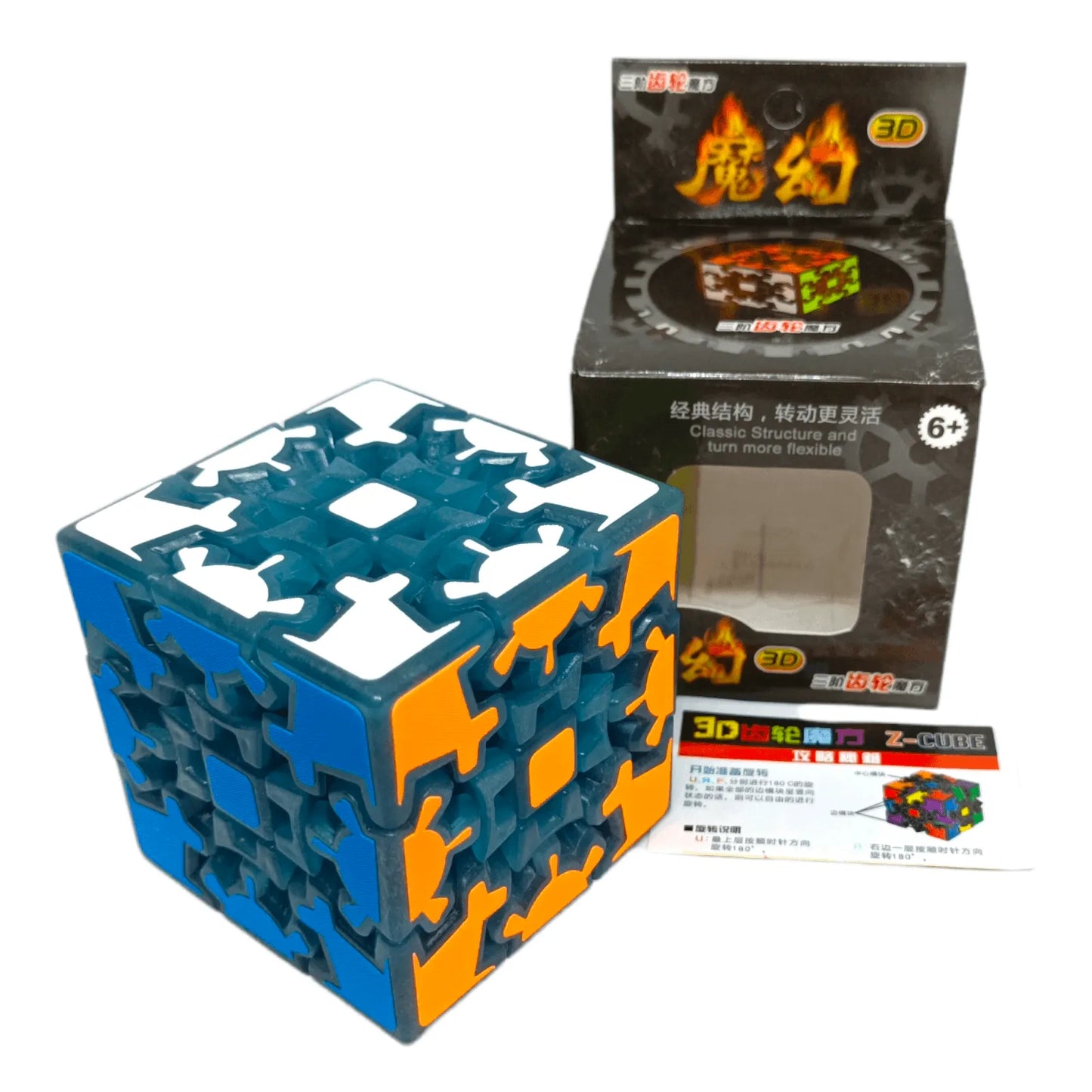 PROD-Hello Gear V1 3x3 Azul 5