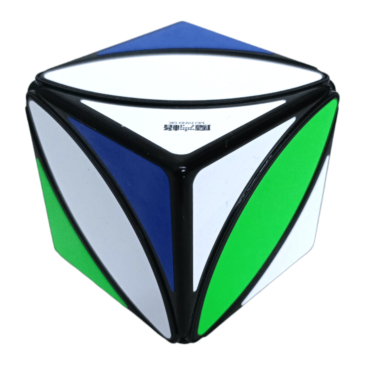 Qiyi Ivy 3 Colores