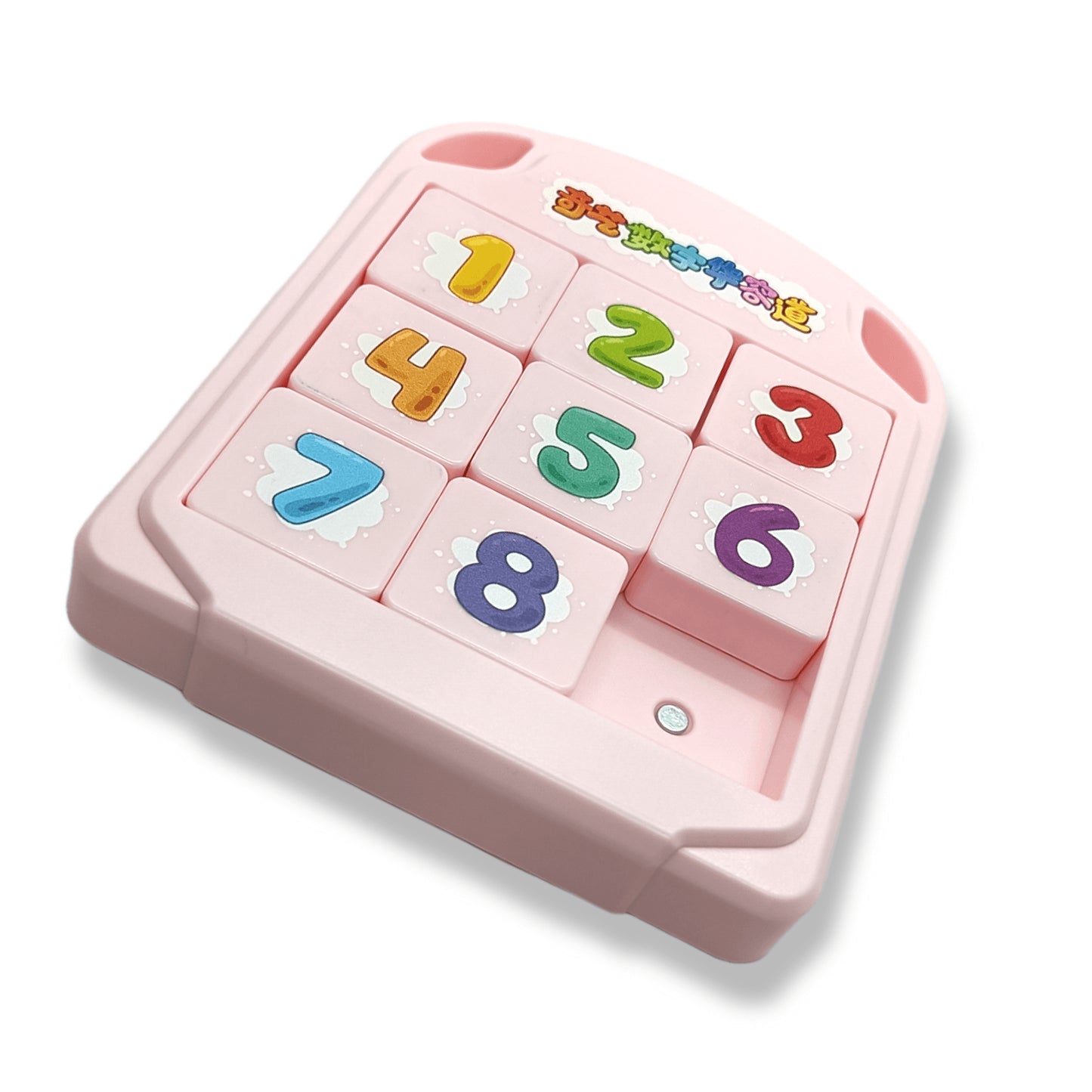 Qiyi Klotski Children 3x3 Magnetico Pink
