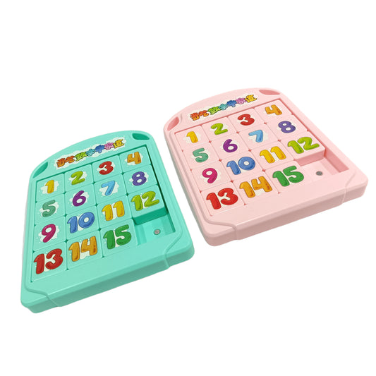 PROD-Qiyi Klotski Children 4x4 Magnético Pink 2