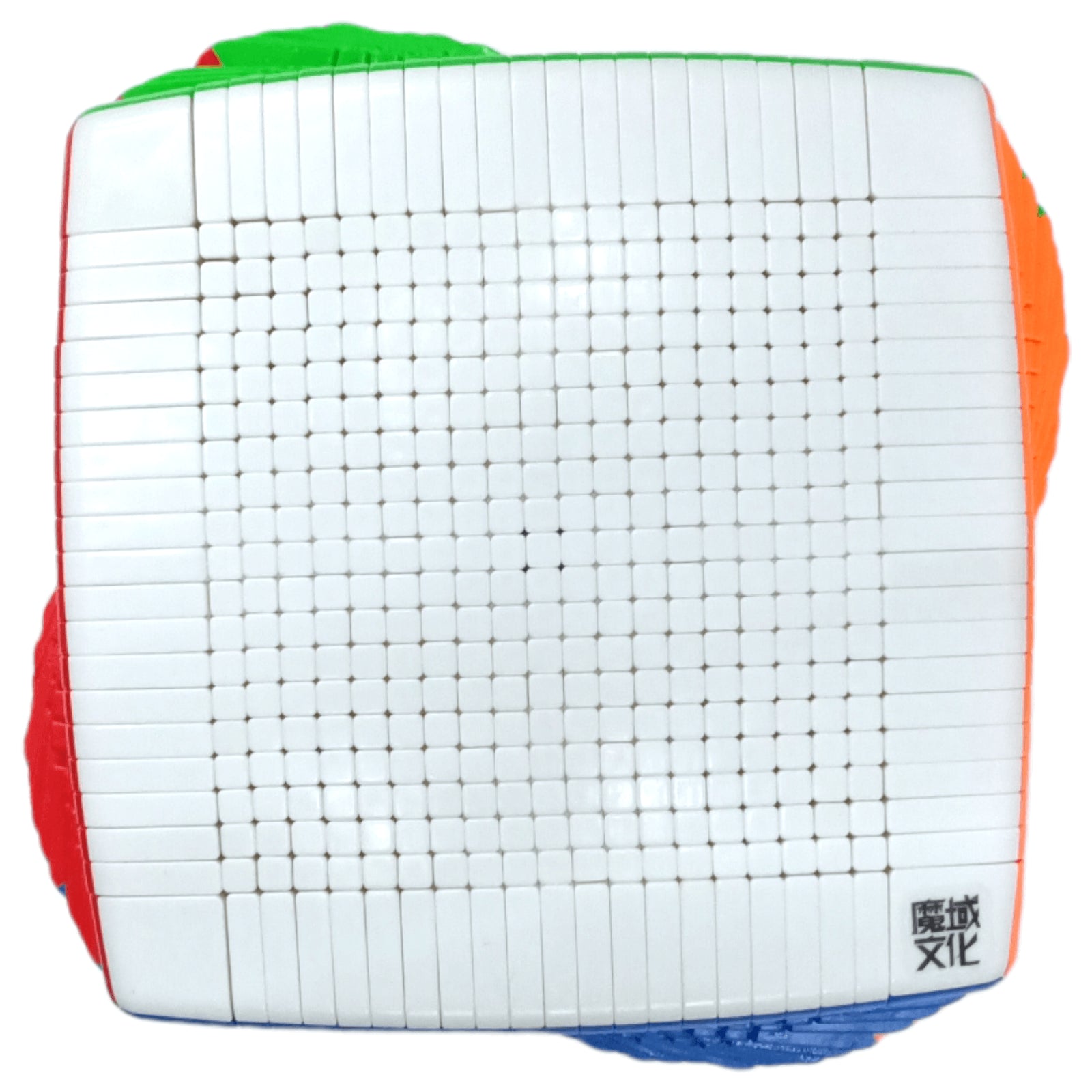 PROD-Moyu 21x21 Colored 5