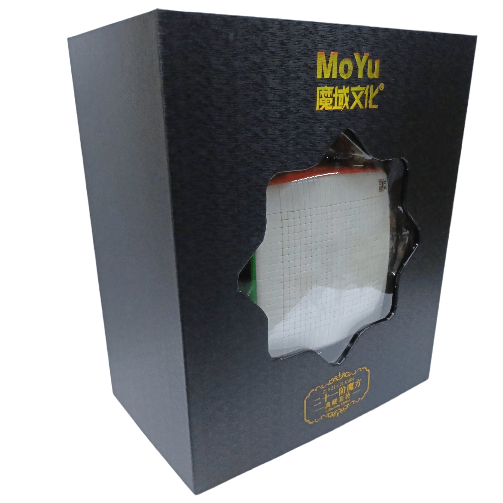 PROD-Moyu 21x21 Colored 7