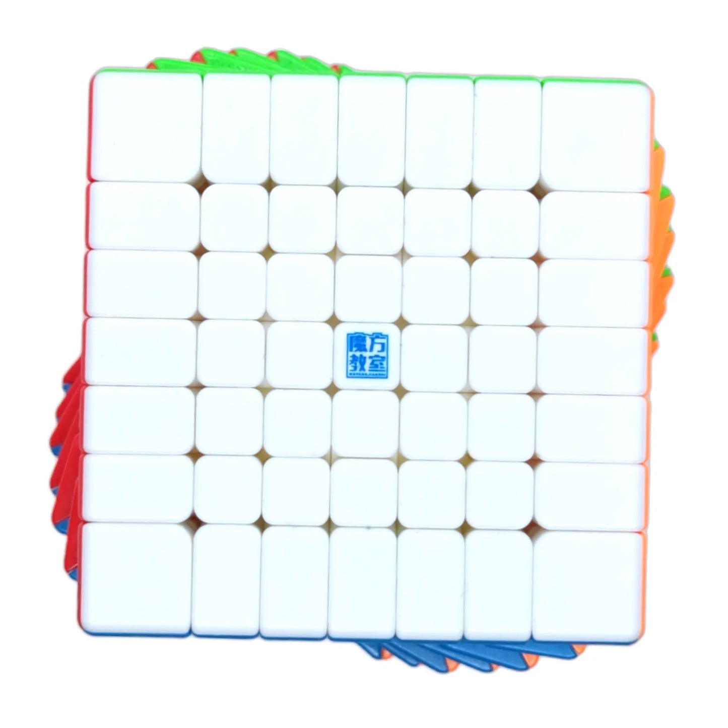 Moyu Meilong 7x7 V2 Colored