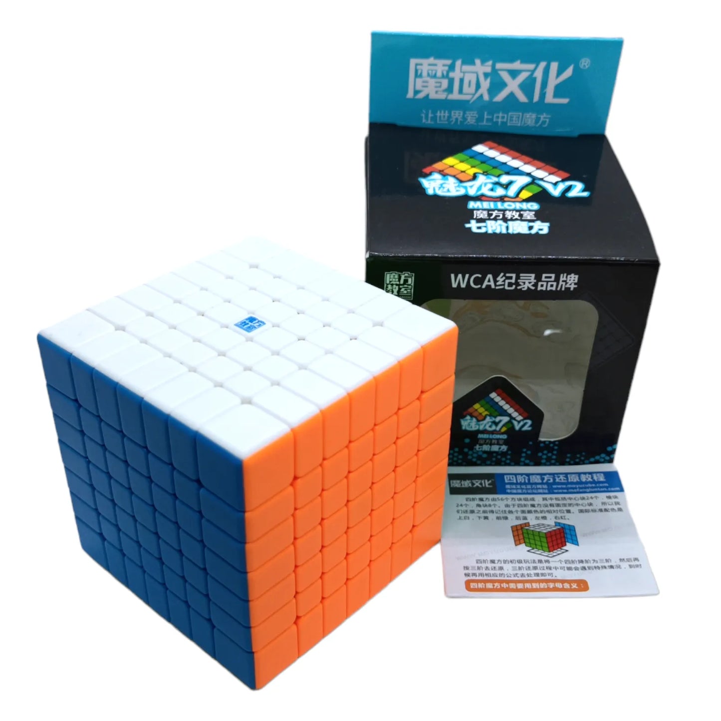 Moyu Meilong 7x7 V2 Colored