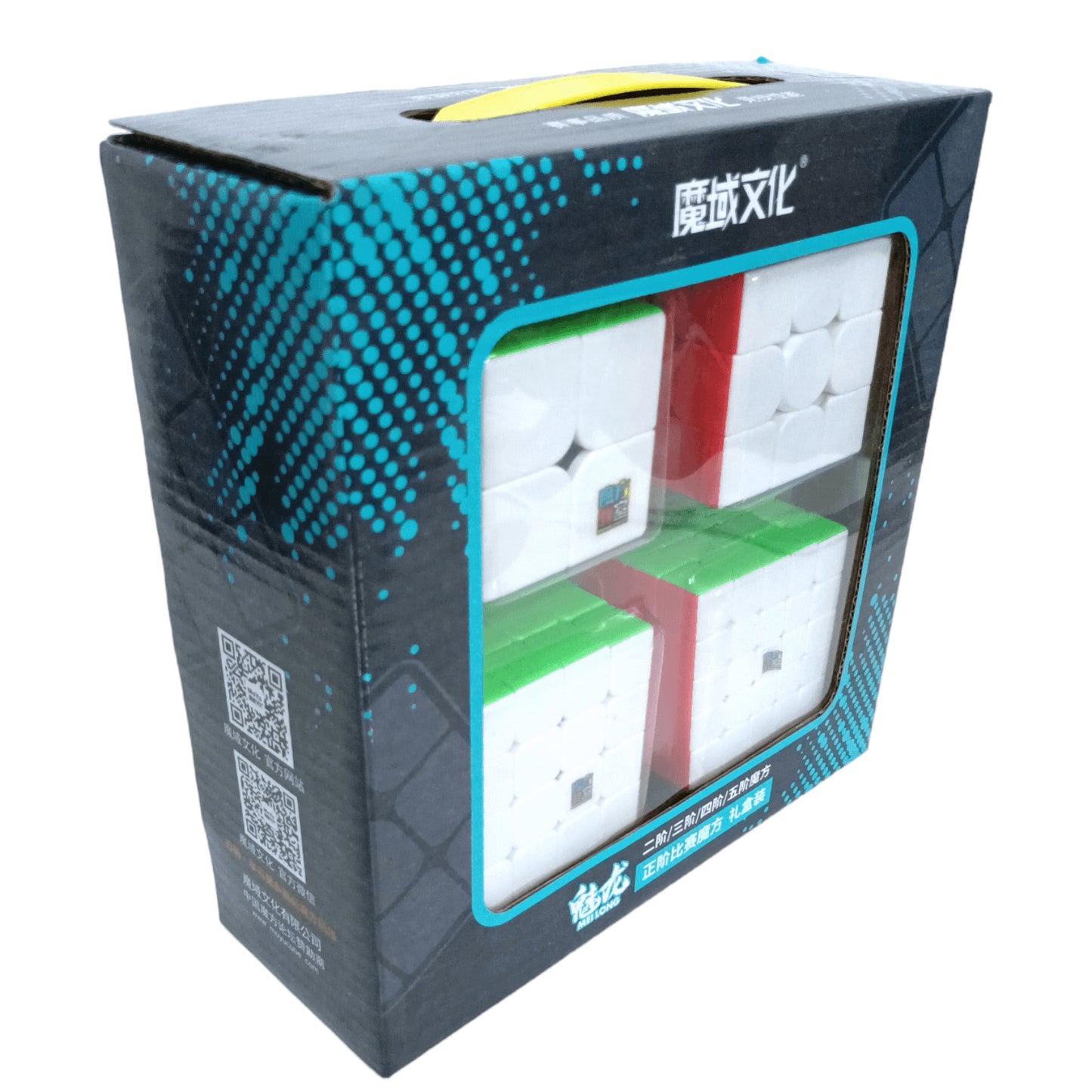 PROD-Moyu Paquete 4 Cubos 2x2+3x3+4x4+5x5 Colored 3