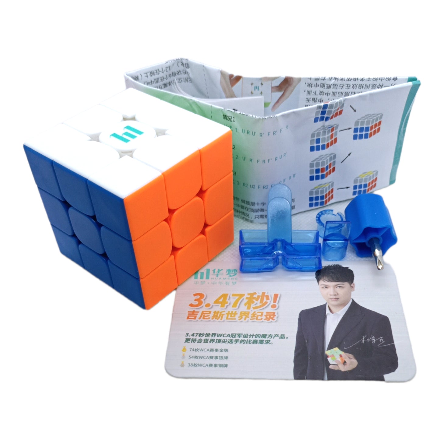 Moyu HuaMeng YS3M 3x3 Magnetico