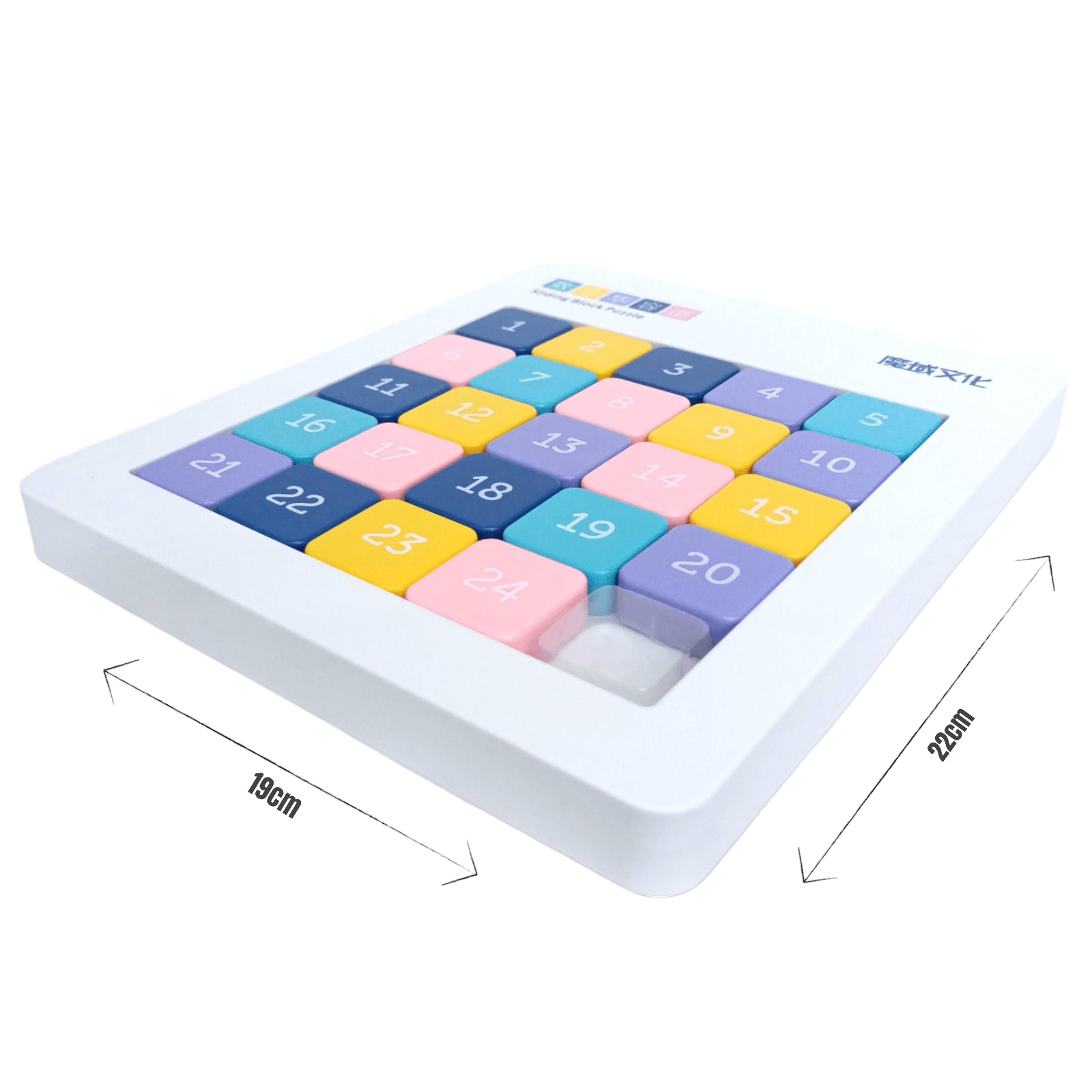 PROD-Moyu Klotski 5x5 Magnético 2