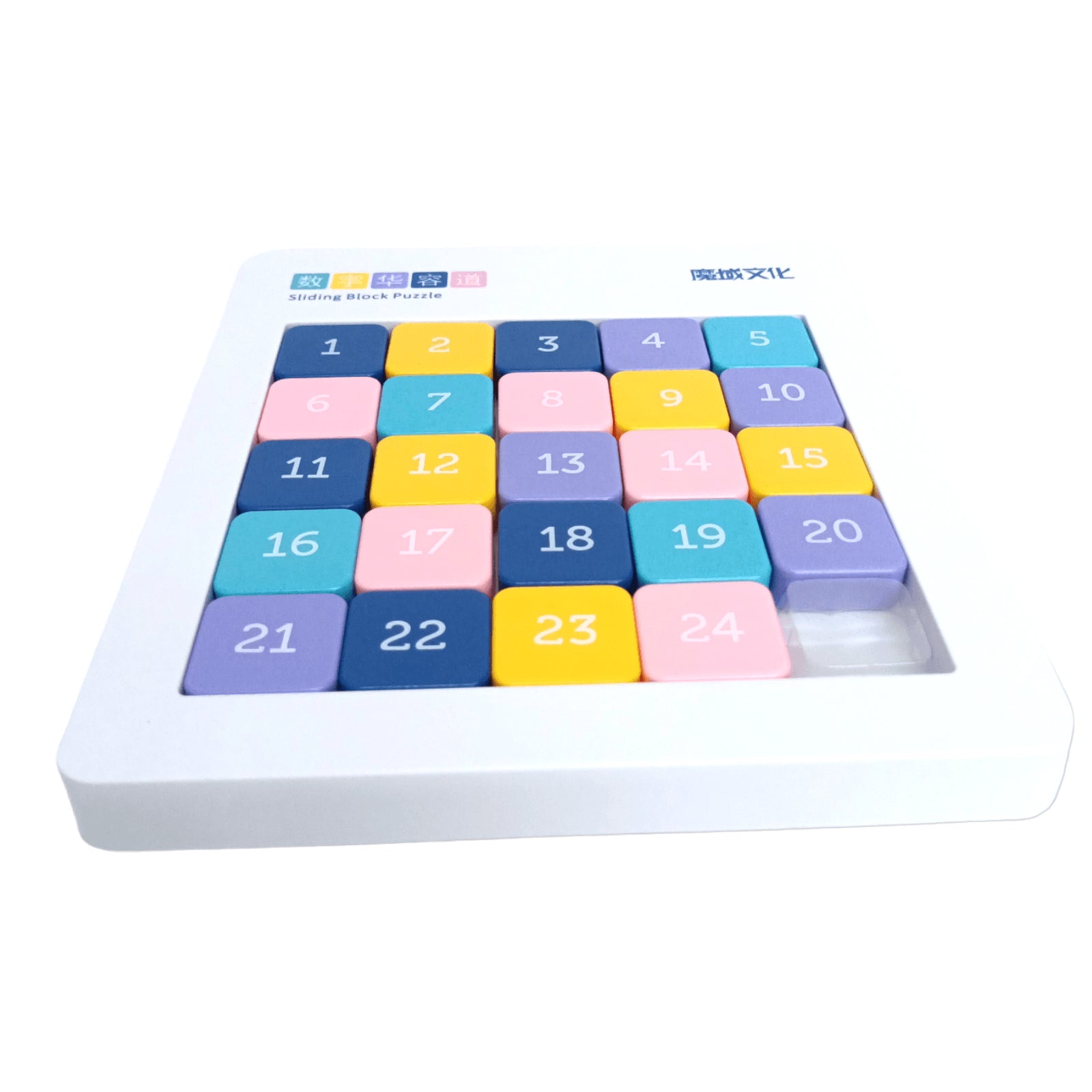 PROD-Moyu Klotski 5x5 Magnético 1