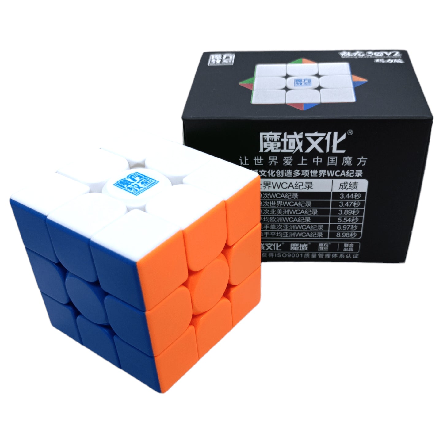 Moyu Meilong 3x3 Magnetico V2