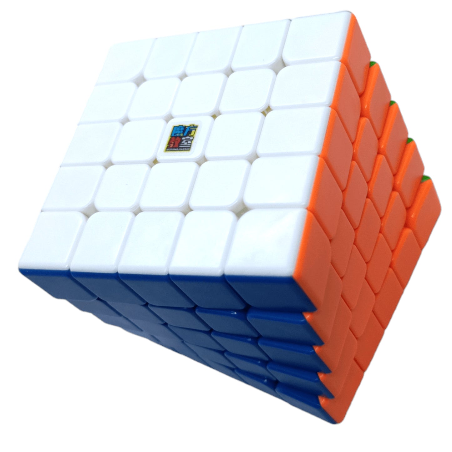 Moyu Meilong 5x5 Magnetico Colored