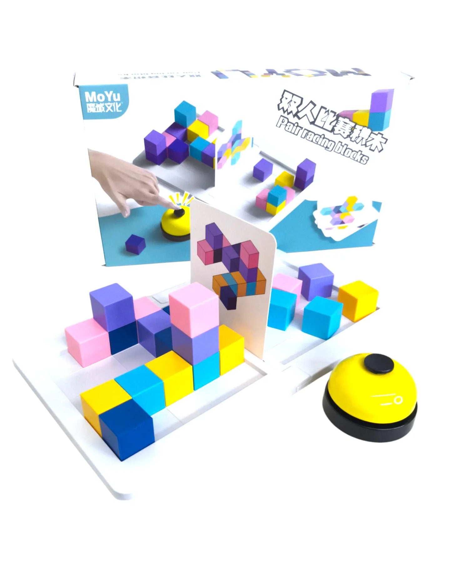 PROD-Moyu Pair Racing Blocks 3