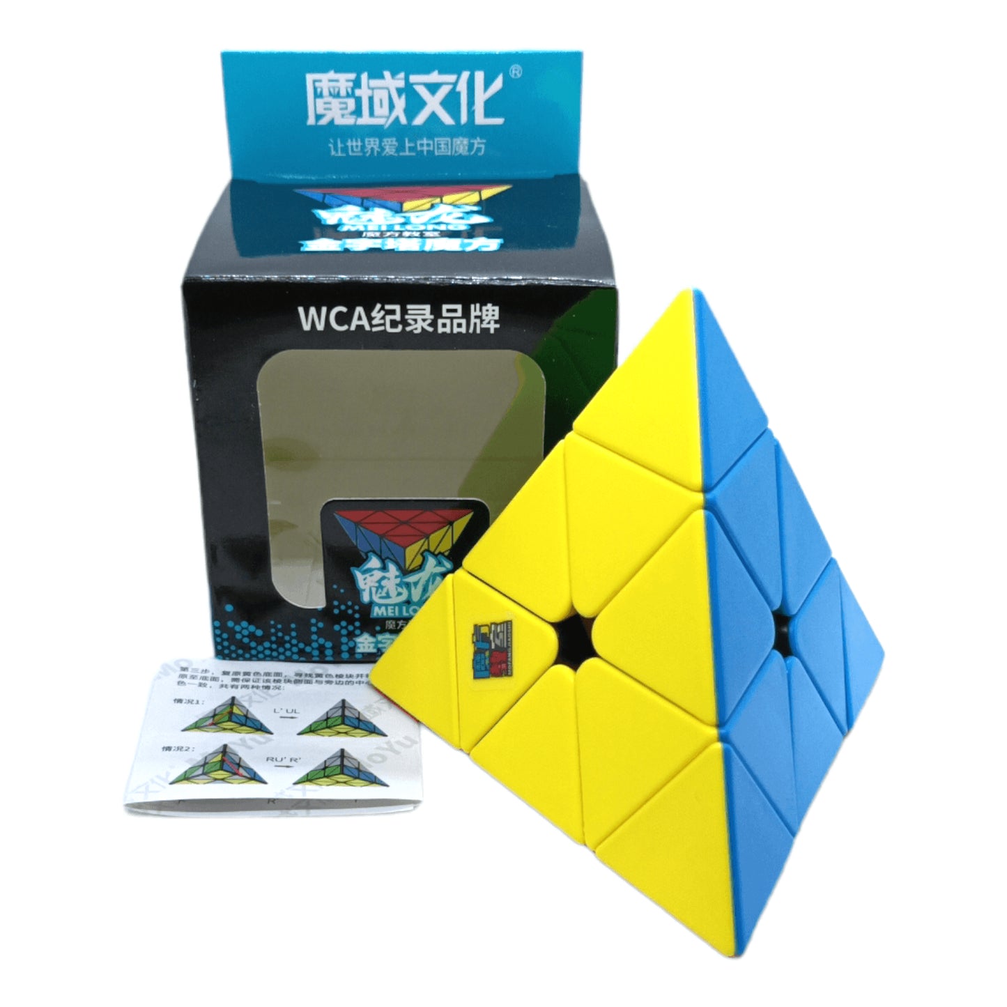 Moyu Meilong Pyraminx Colored