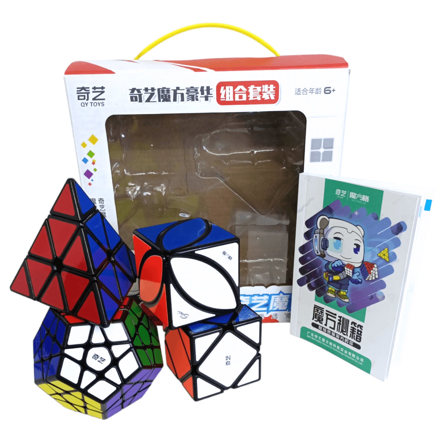 Qiyi Paquete 4 Cubos Mega+Pyra+Skewb+Ivy Negro