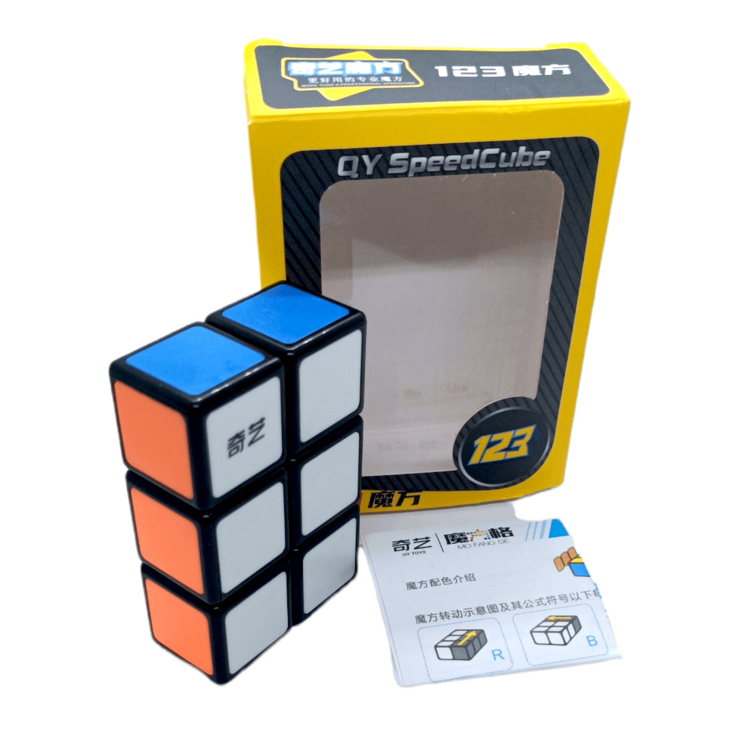 PROD-Qiyi 1x2x3 Negro 3