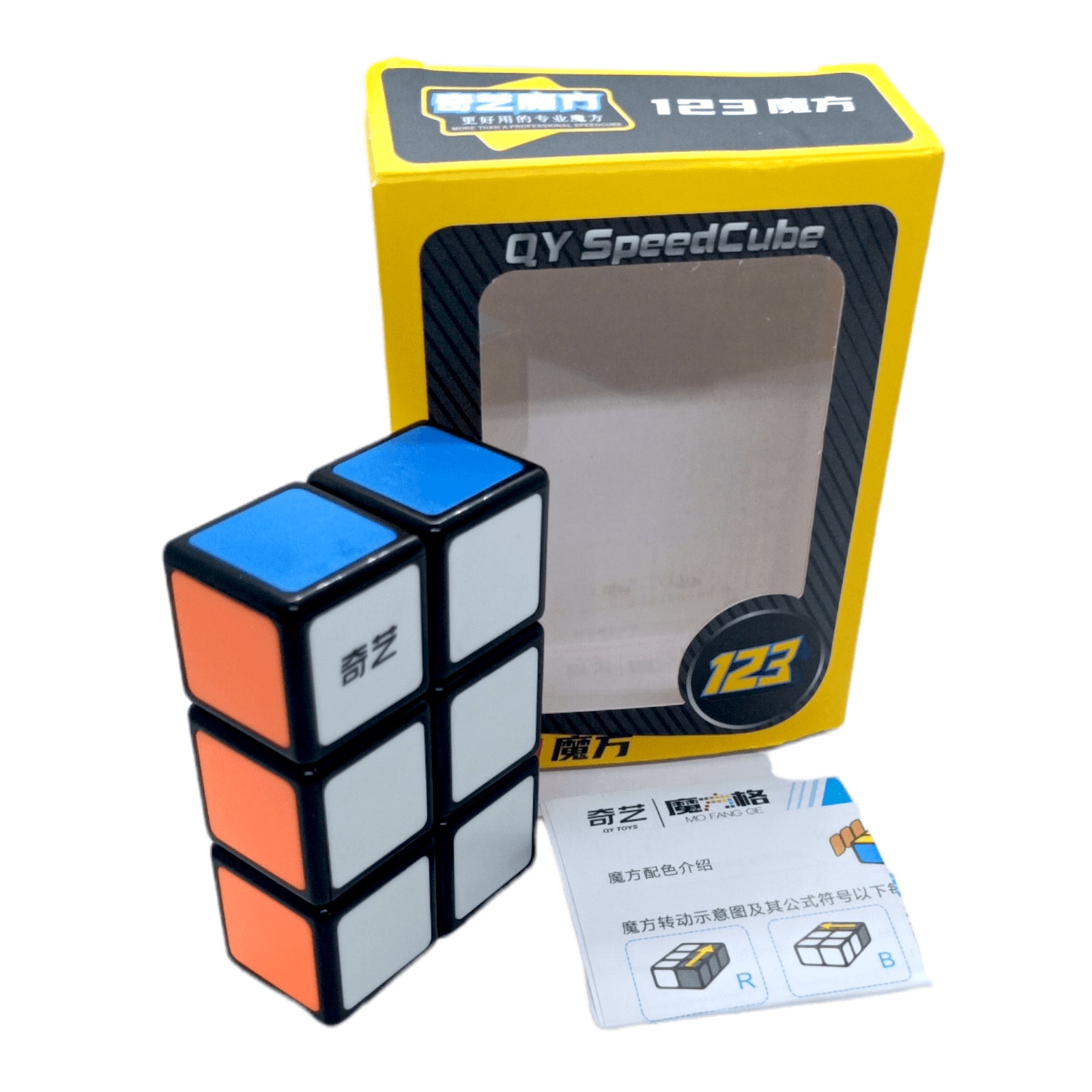 PROD-Qiyi 1x2x3 Negro 3