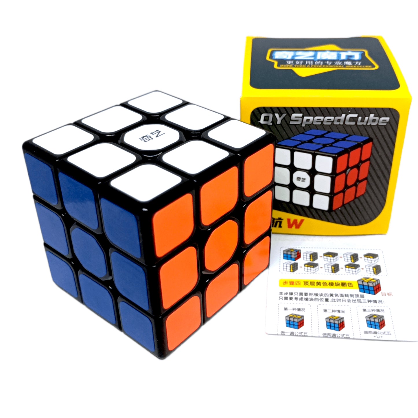 QiYi 3x3 Sail Negro