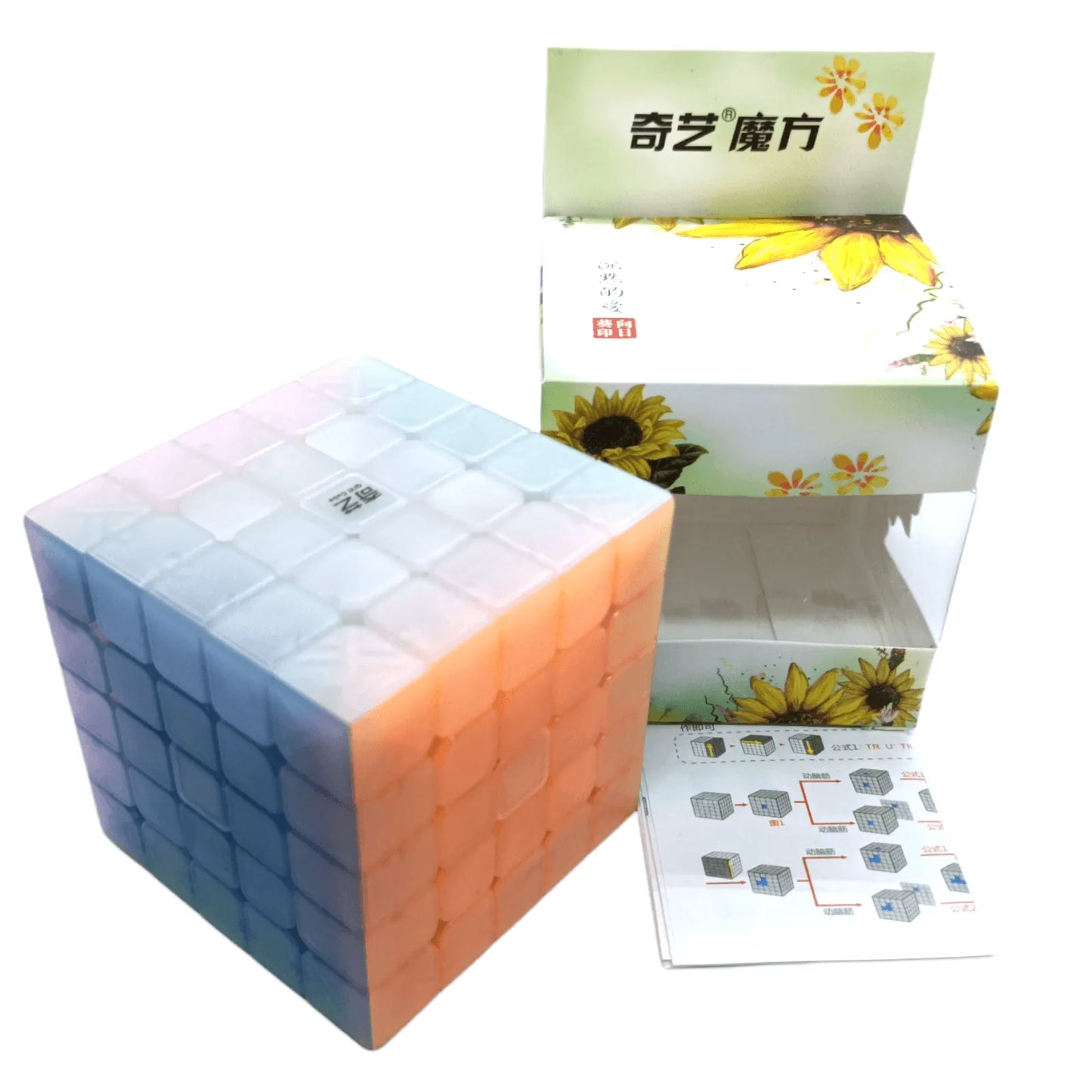 QiYi 5x5 Qizheng Jelly