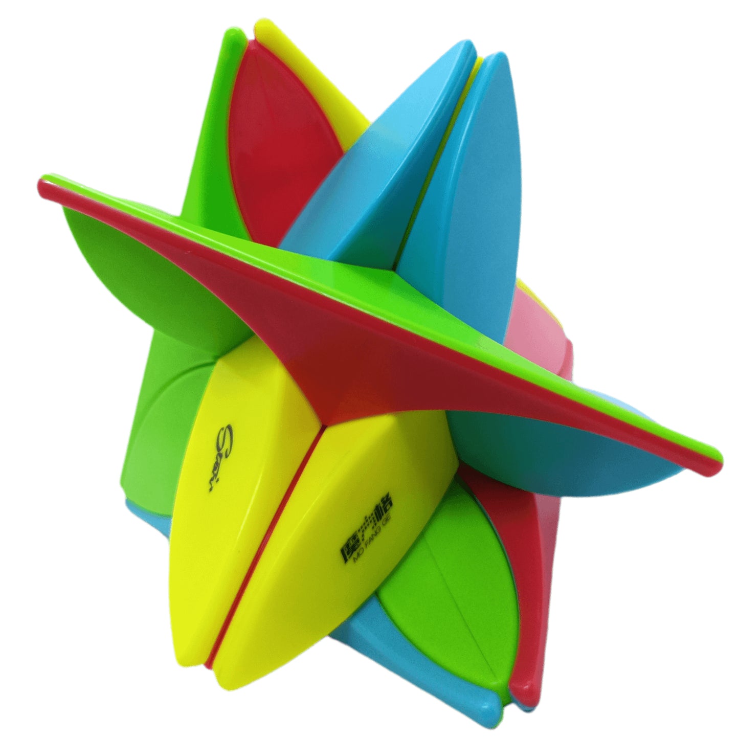 Qiyi Pyraminx Clover Colored