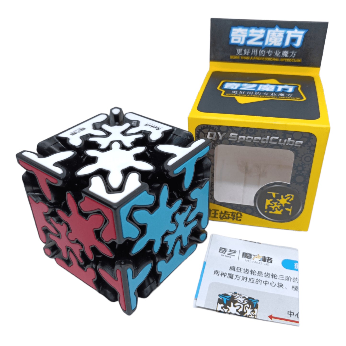 Qiyi Crazy Gear Negro
