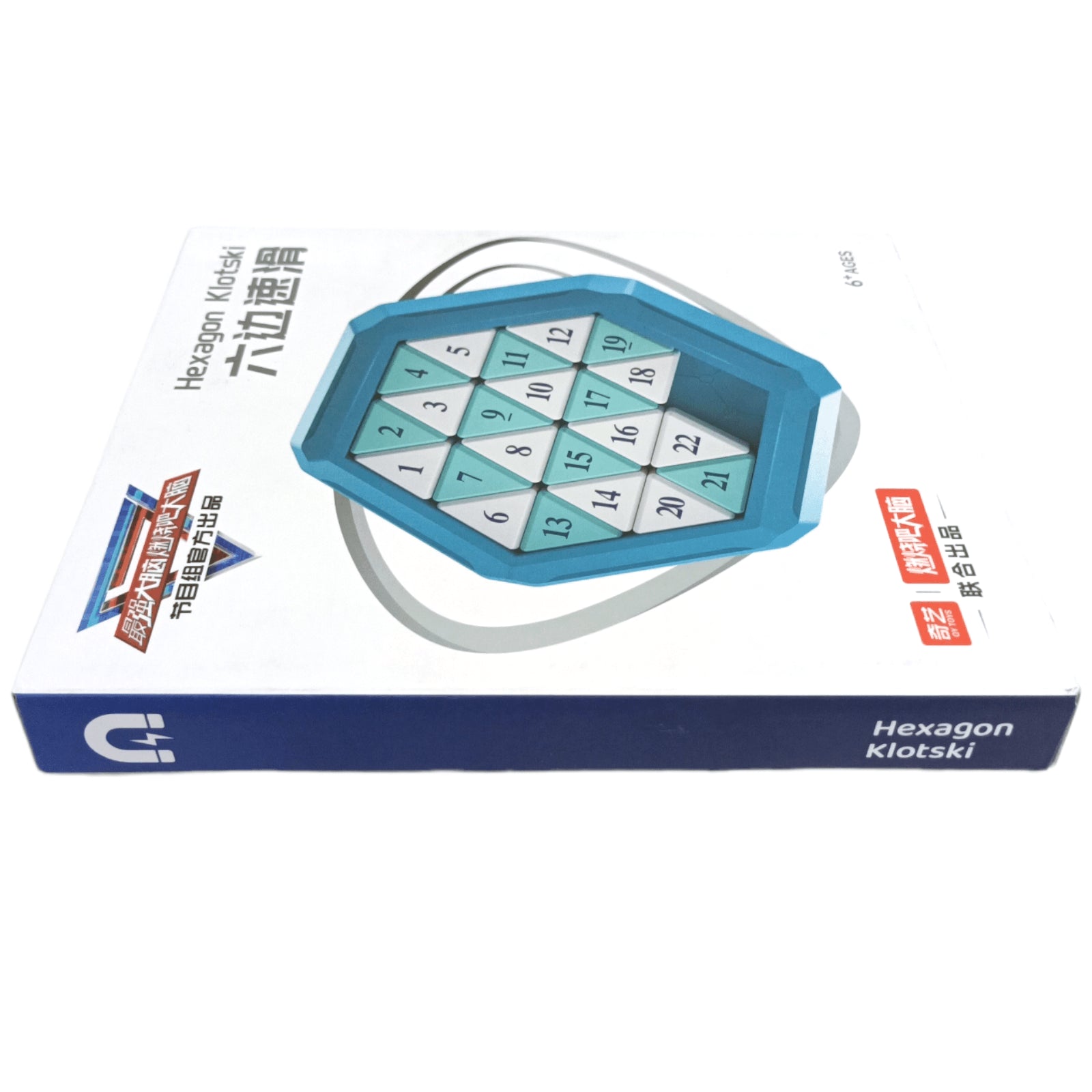 PROD-Qiyi Klotski Hexagonal Magnético 5