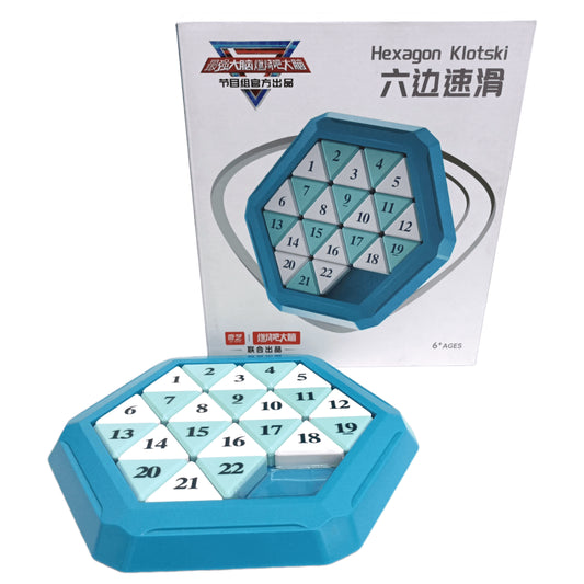 PROD-Qiyi Klotski Hexagonal Magnético 1