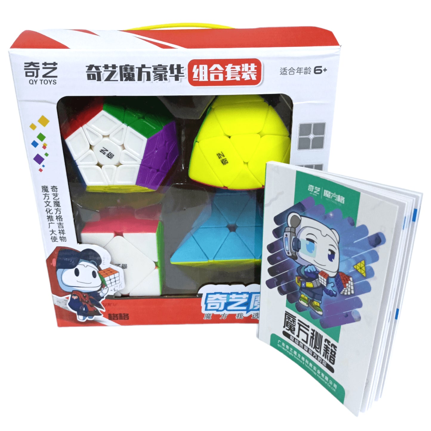 PROD-Qiyi Paquete 4 cubos Mega+Pyra+Master+Skewb Colored 3