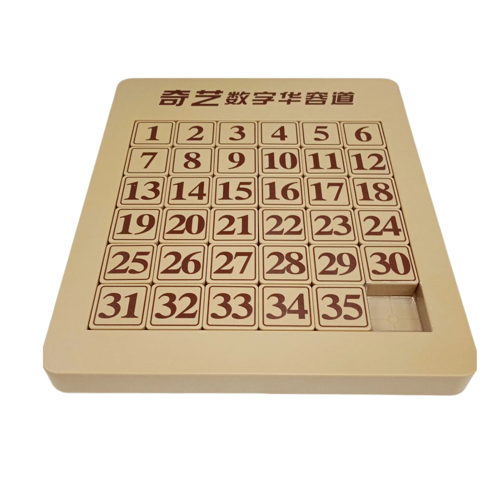 PROD-Qiyi Klotski 6x6 Magnético 1