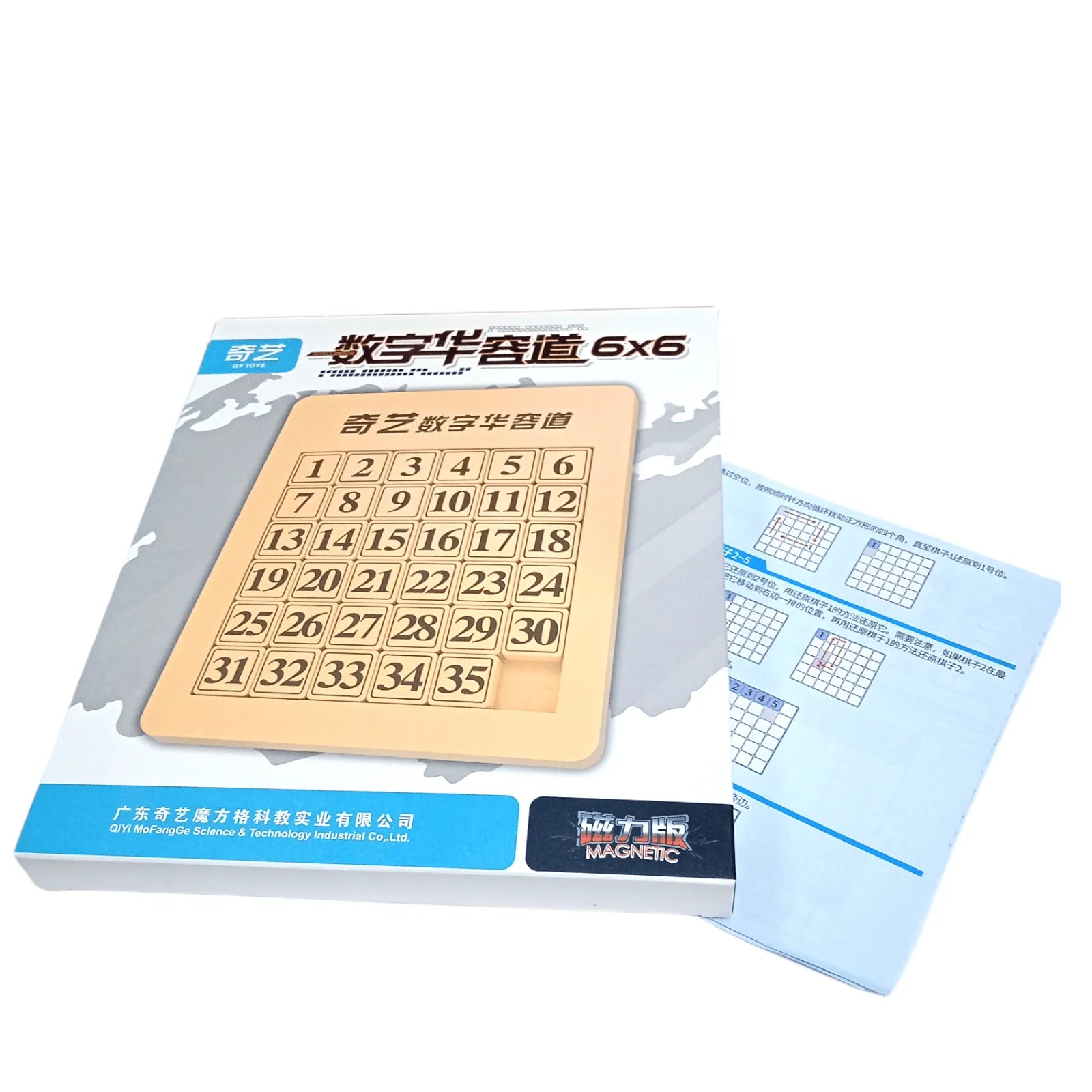 PROD-Qiyi Klotski 6x6 Magnético 4