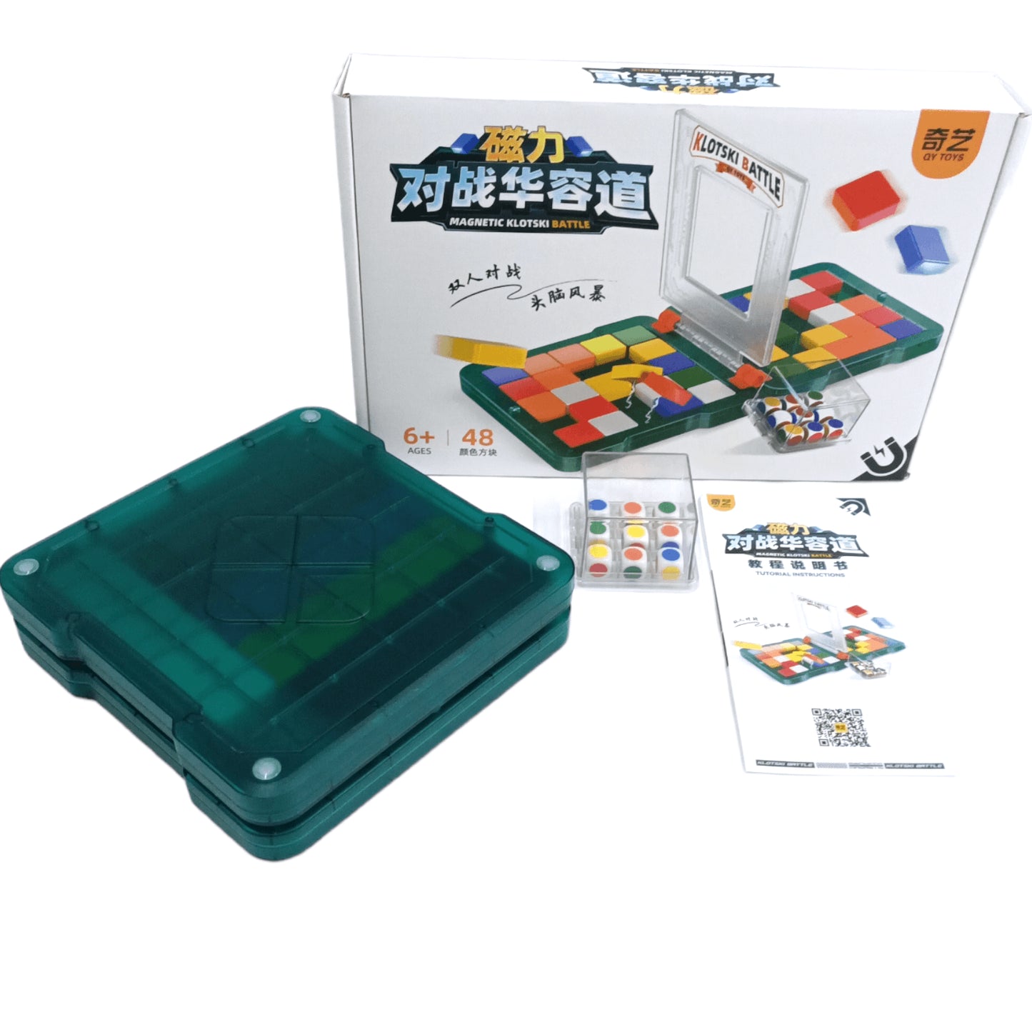 Juego de Mesa Qiyi Rubik Race Magnetico