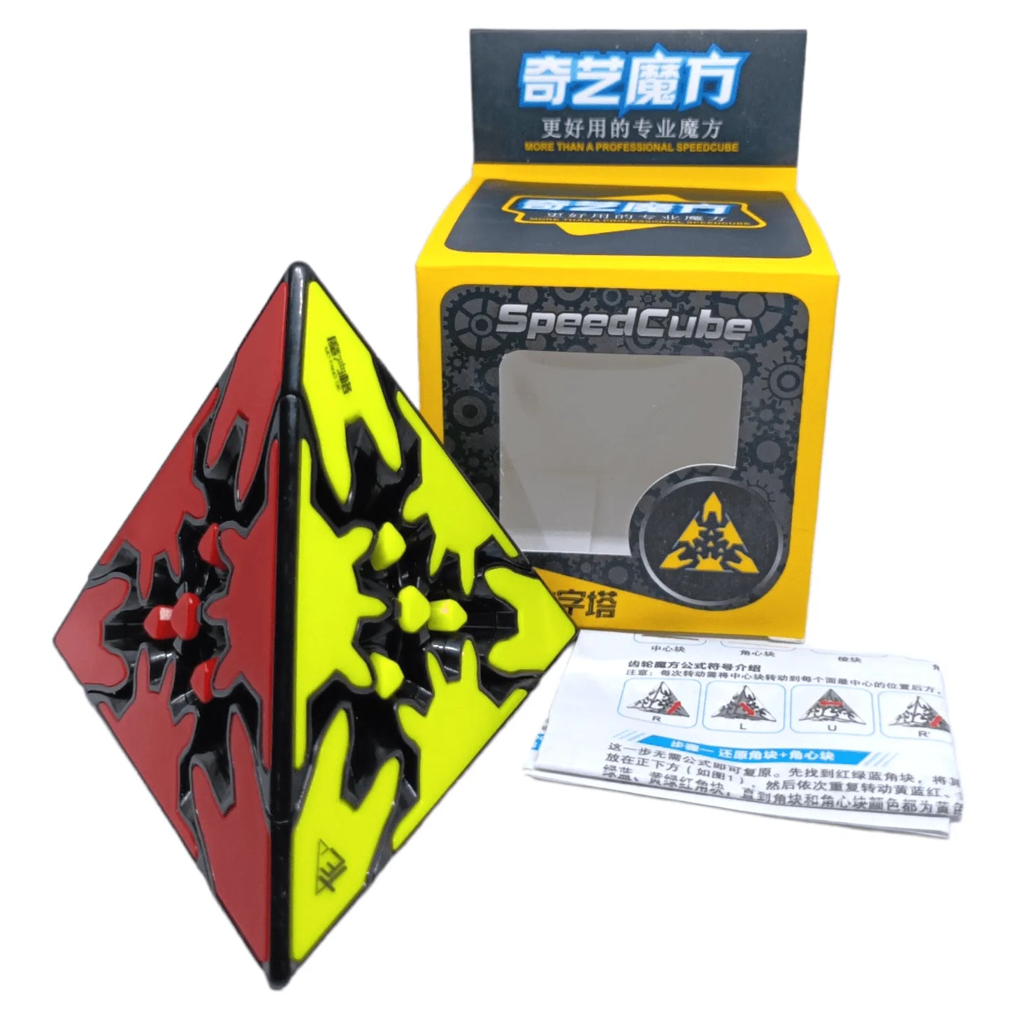 PROD-Qiyi Gear Pyraminx Negro 4