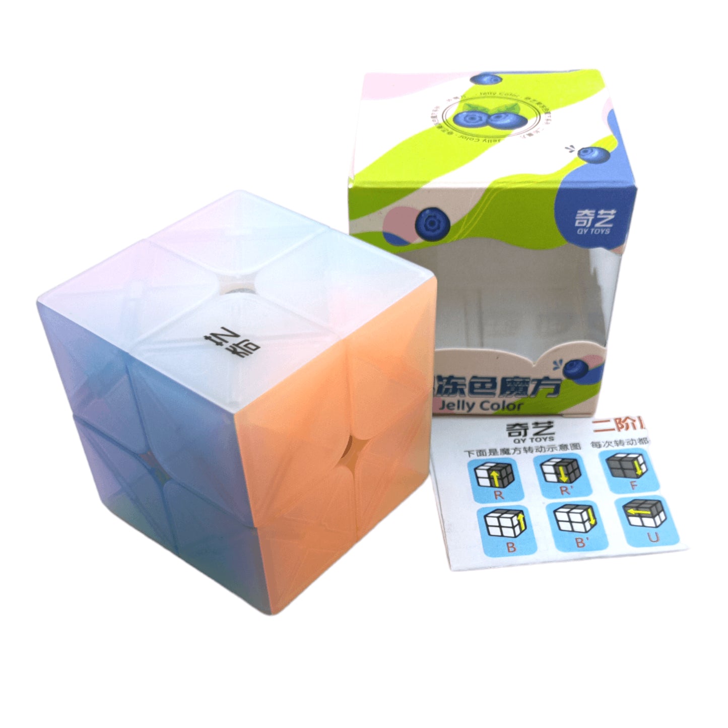 QiYi 2x2 Qidi Jelly