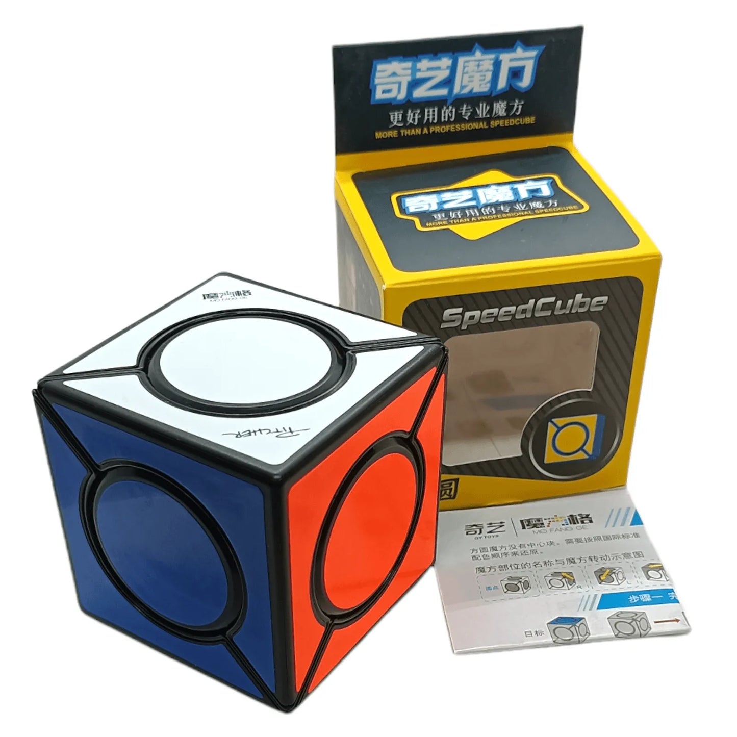 Qiyi Six Spot Negro