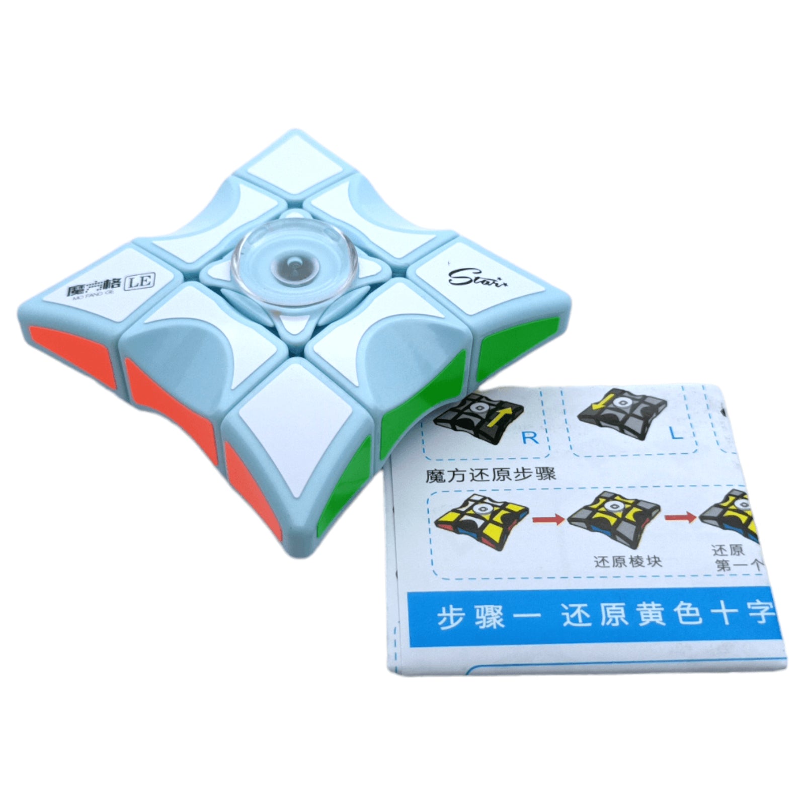 PROD-QiYi 3x3x1 Floppy Spinner Azul 5