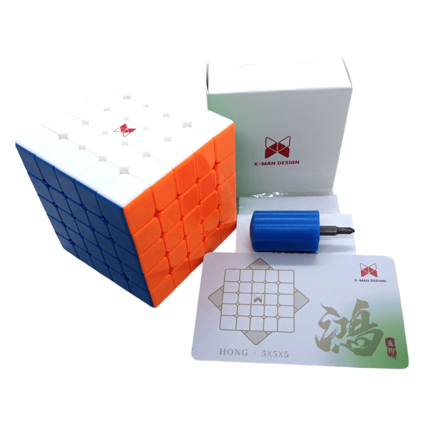Qiyi 5x5 XMAN Hong Ball Core UV Magnetico