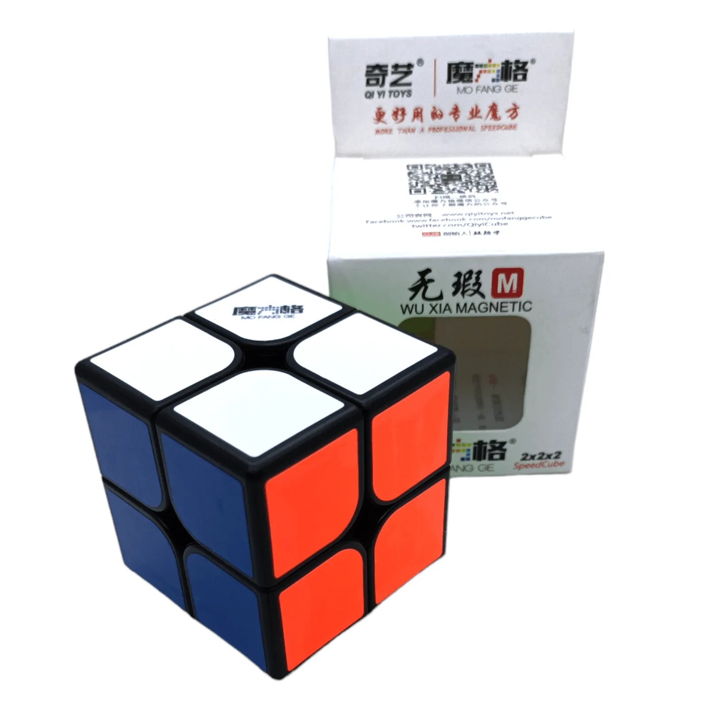 Qiyi 2x2 Wuxia Magnetico Negro