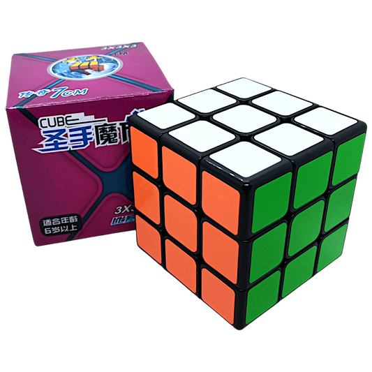 PROD-Sengso Legend 3x3 70mm 1