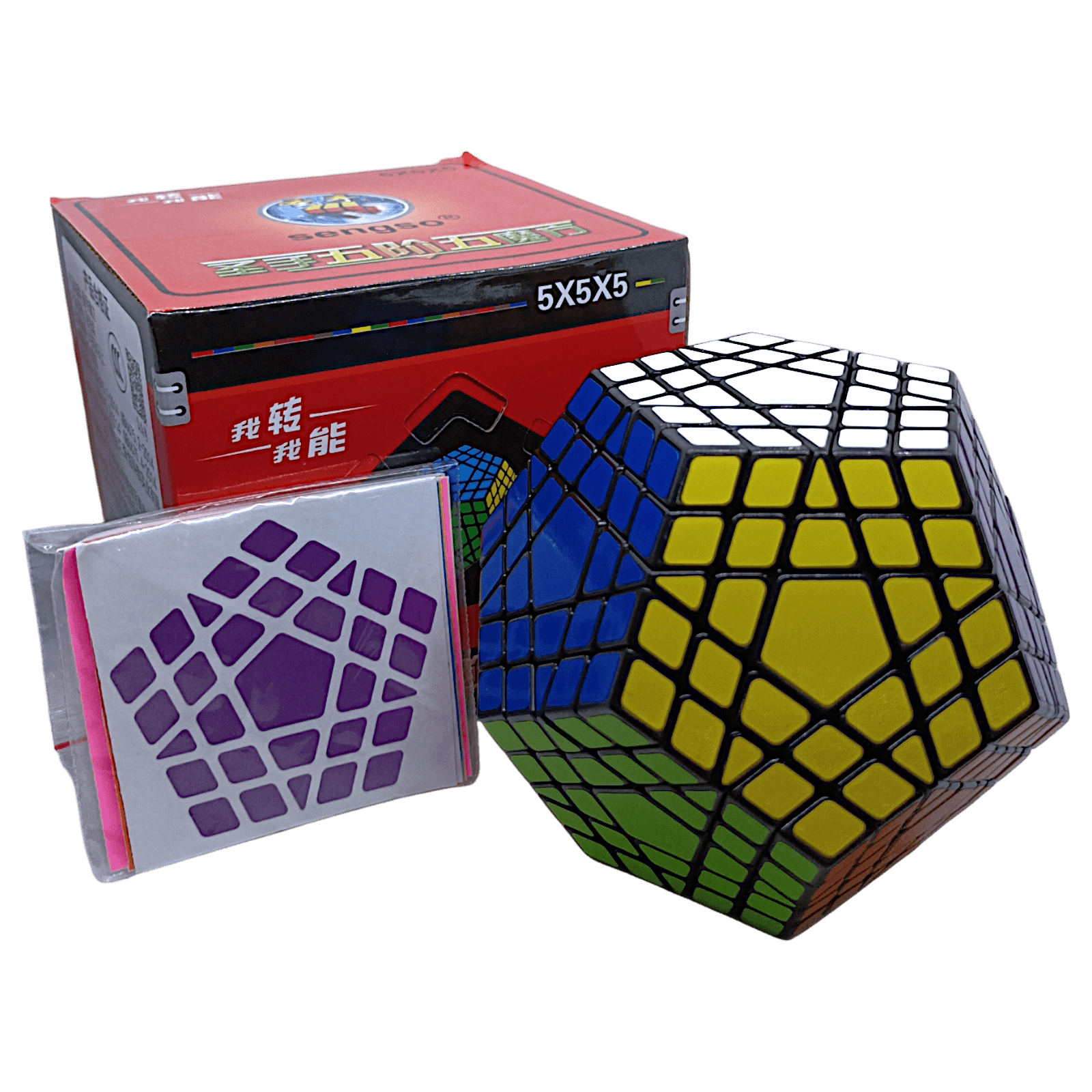 PROD-Sengso Megaminx 5x5 Gigaminx Negro 3