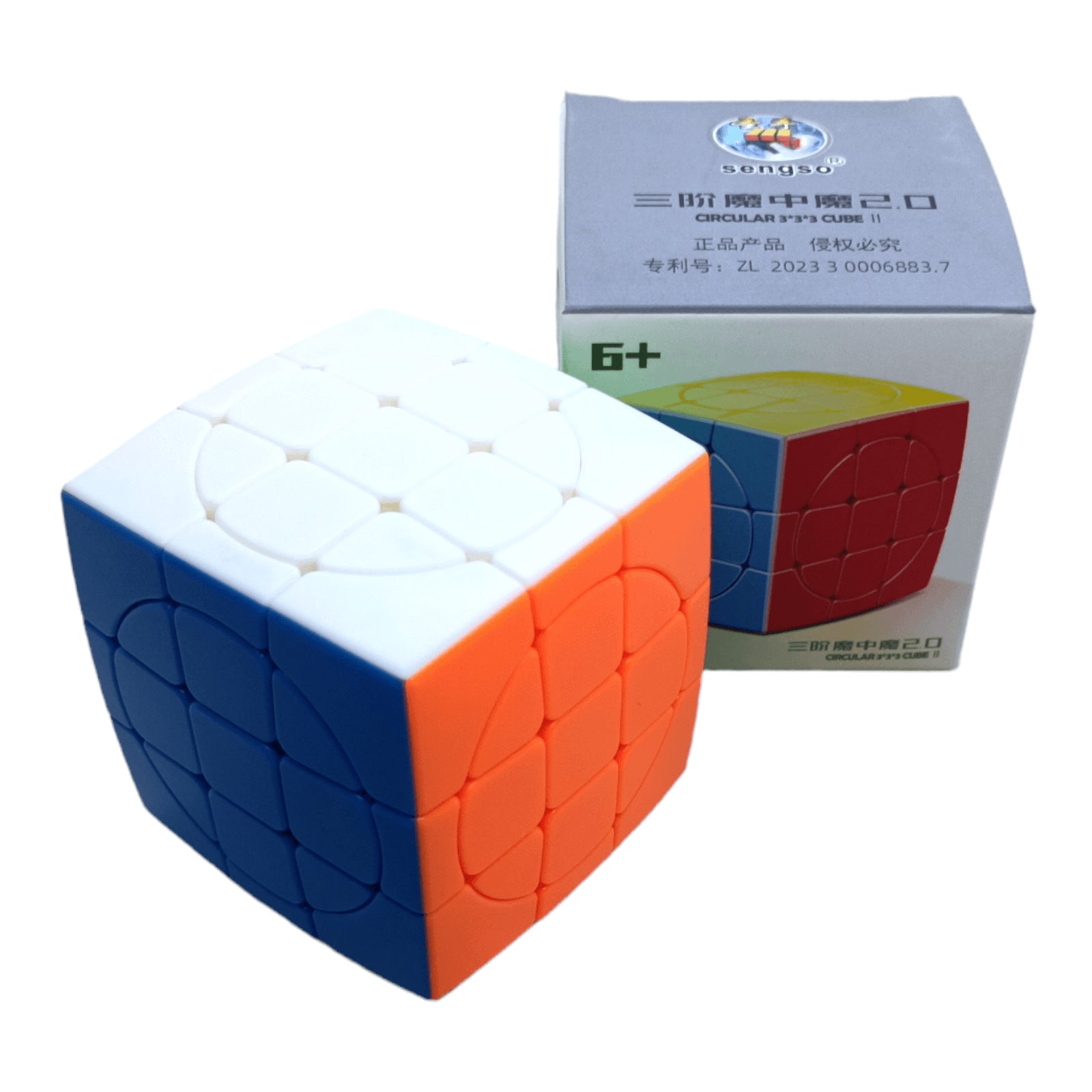 PROD-Sengso Crazy 3x3 V2 Colored 4