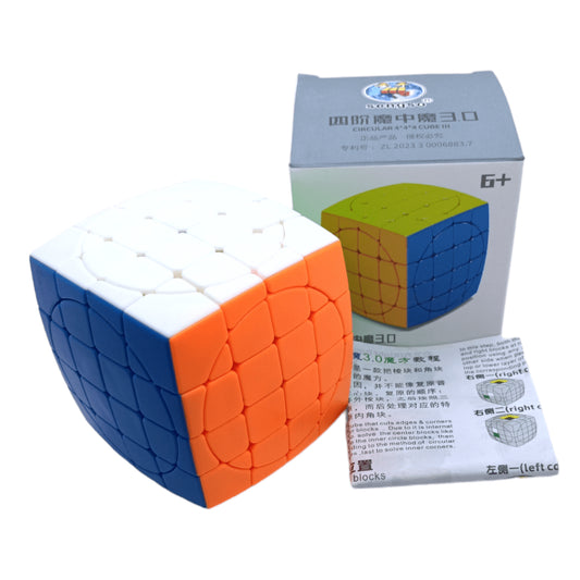 PROD-Sengso Crazy 4x4 V3 Colored 2